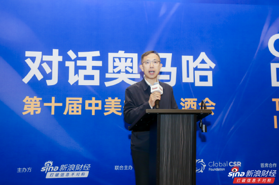 汾酒张树明：中国白酒正迎来真正的黄金发展期 第1张