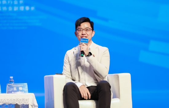 汇丰综合能源王杨：无论创业还是接班，坚定前行的决心至关重要 第1张