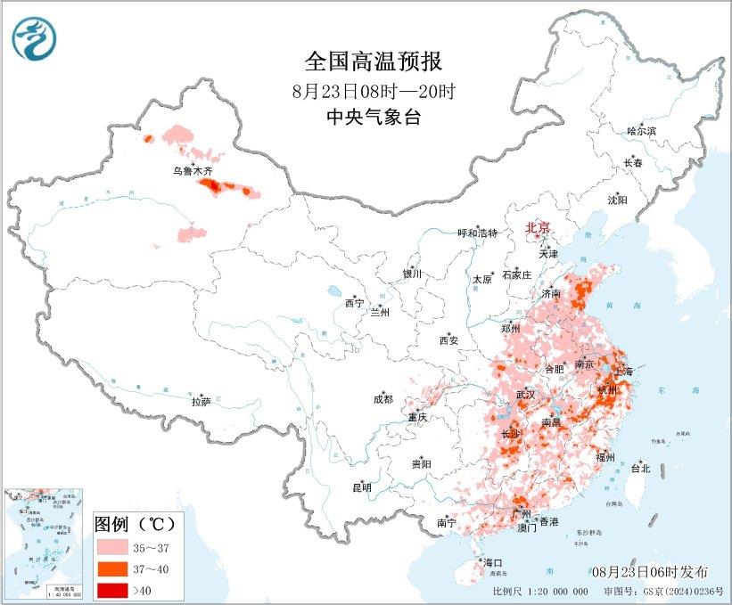 双预警齐发 今天这些地区最高温35℃以上 第1张
